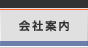 ��Јē�